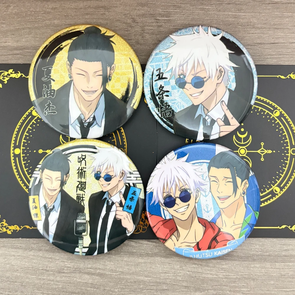 2 PCS Anime Character Satoru Gojo Tinplate Brooches Cute Cartoon Jujutsu Kaisen Figure Badge Cosplay Accessories Fans Gifts