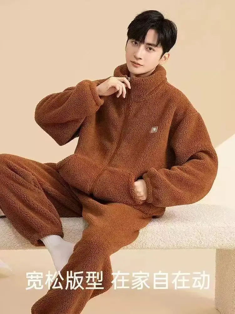 Winter Men's Pajamas Coral Fleece Comfortable Casual Indoor Home Wear Thickened Zipper Thermal Cardigan Pajamas 2 Piece Sets