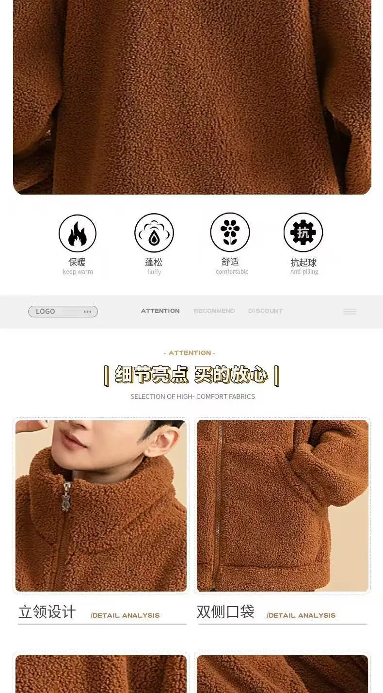 Winter Men's Pajamas Coral Fleece Comfortable Casual Indoor Home Wear Thickened Zipper Thermal Cardigan Pajamas 2 Piece Sets