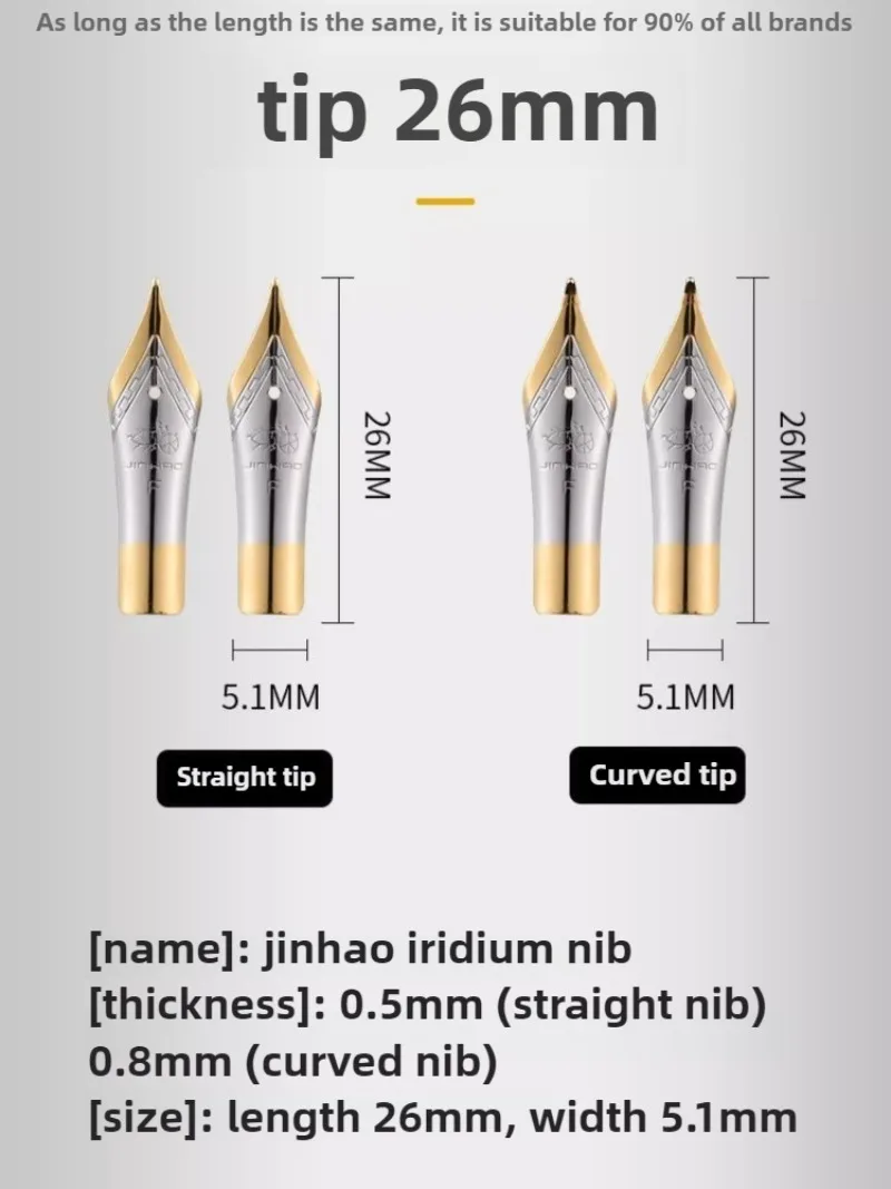 1PC JINHAO Fountain Pen Iridium Replaced EF/F/M Nib For 9019/X159/82/82 mini/100/9056/9036 Office School Supplies Stationery