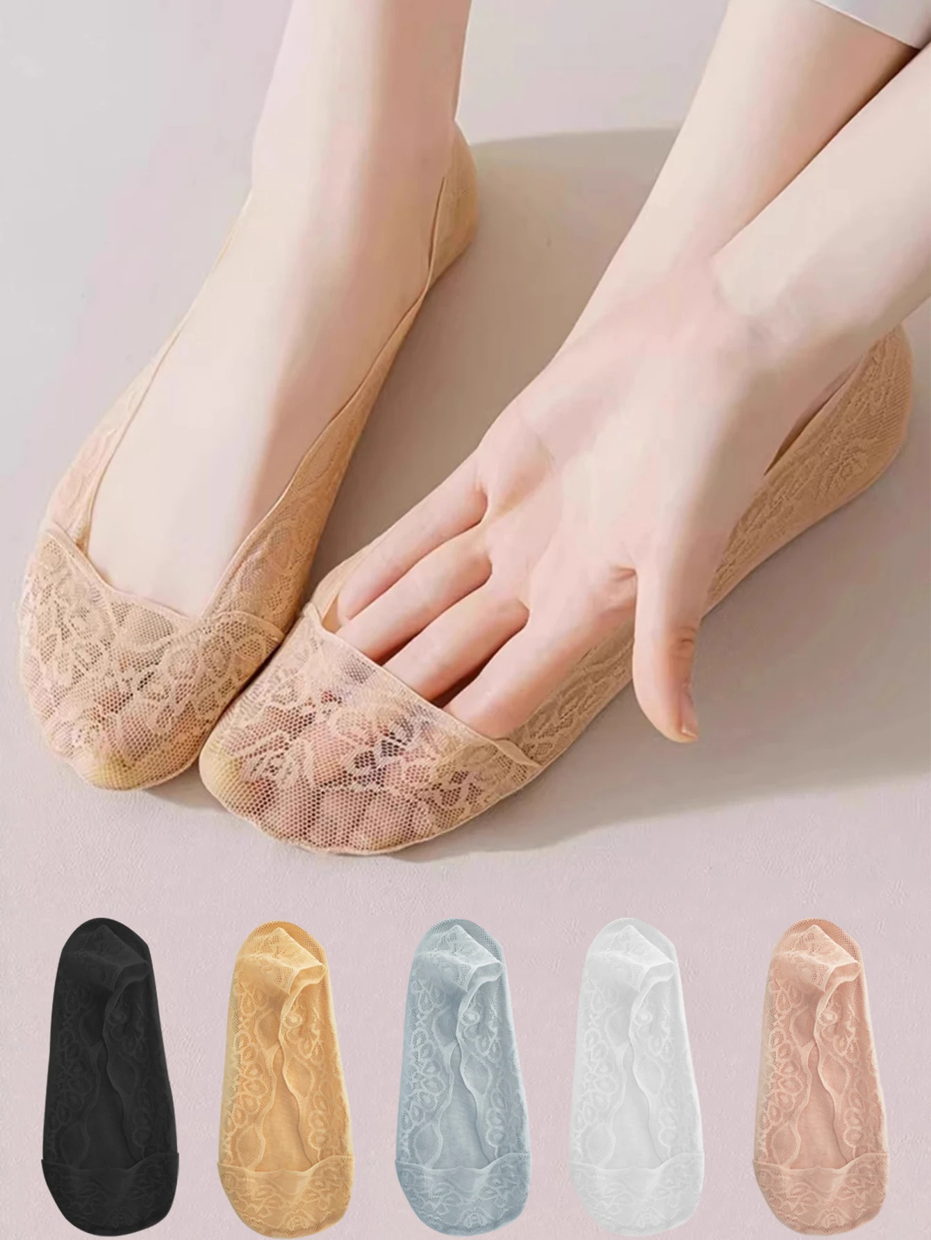 5 Pairs New Peacock Screen Lac Invisible Anti-slip Silicone Thin Socks Lace Edging For Women Summer Simplicity Boat Socks
