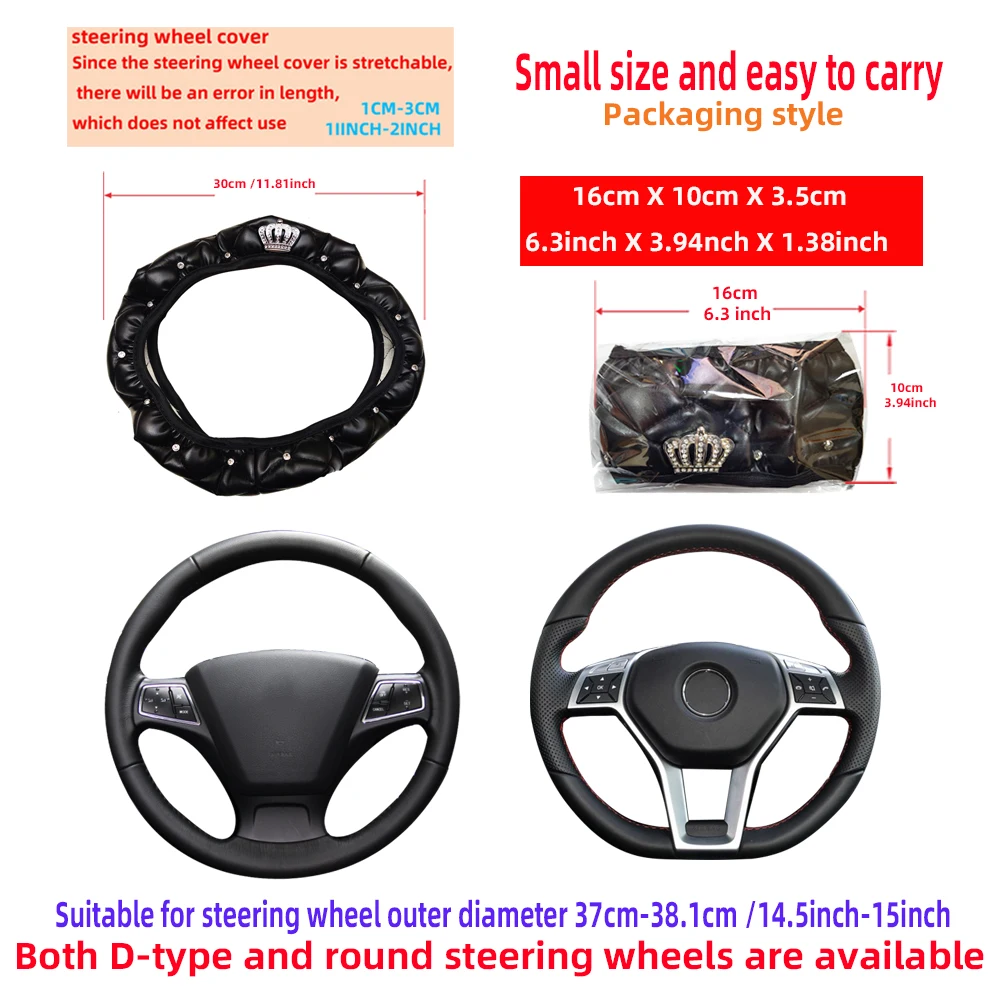 Soft Leather Diamond-Studded Crown Blingbling Car Without Inner Ring Steering Wheel Cover Suitable for 14.5 - 15 Inch Car Access