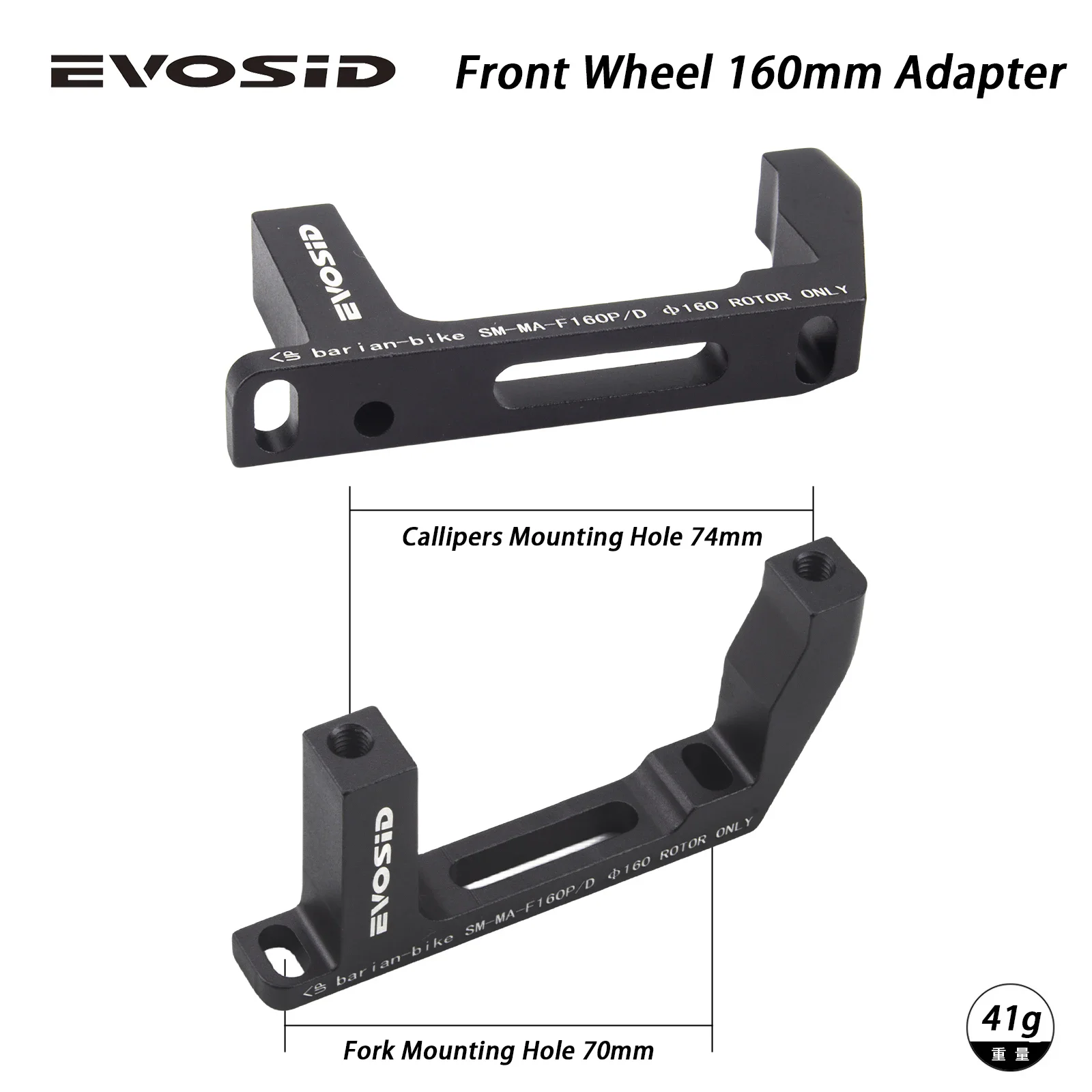 EVOSID Gravel Bike Flat Mount To Fost Mount Brake Adapter Front Rear 160mm Change Road Standard To MTB Specs Bicycle Accessories