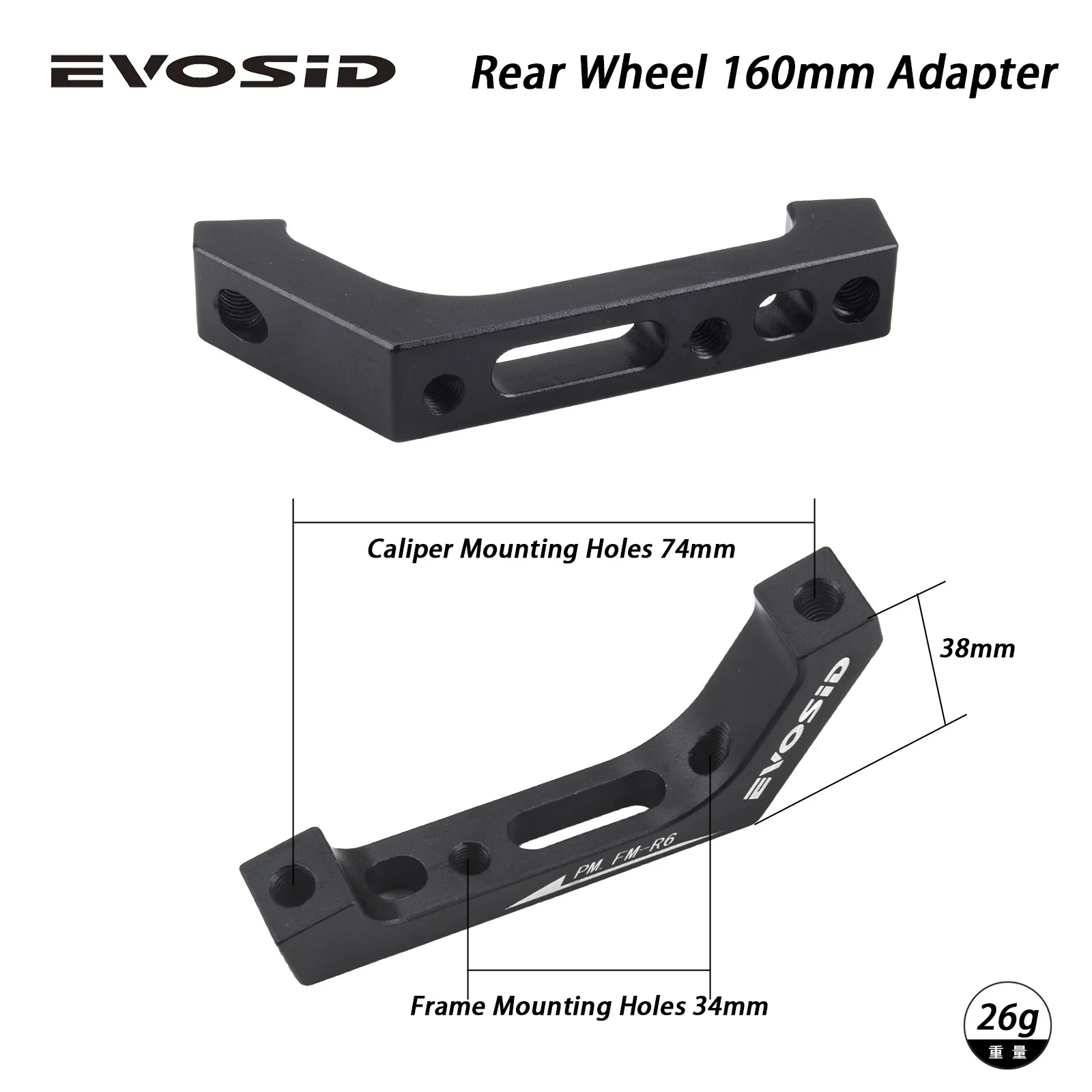 EVOSID Gravel Bike Flat Mount To Fost Mount Brake Adapter Front Rear 160mm Change Road Standard To MTB Specs Bicycle Accessories