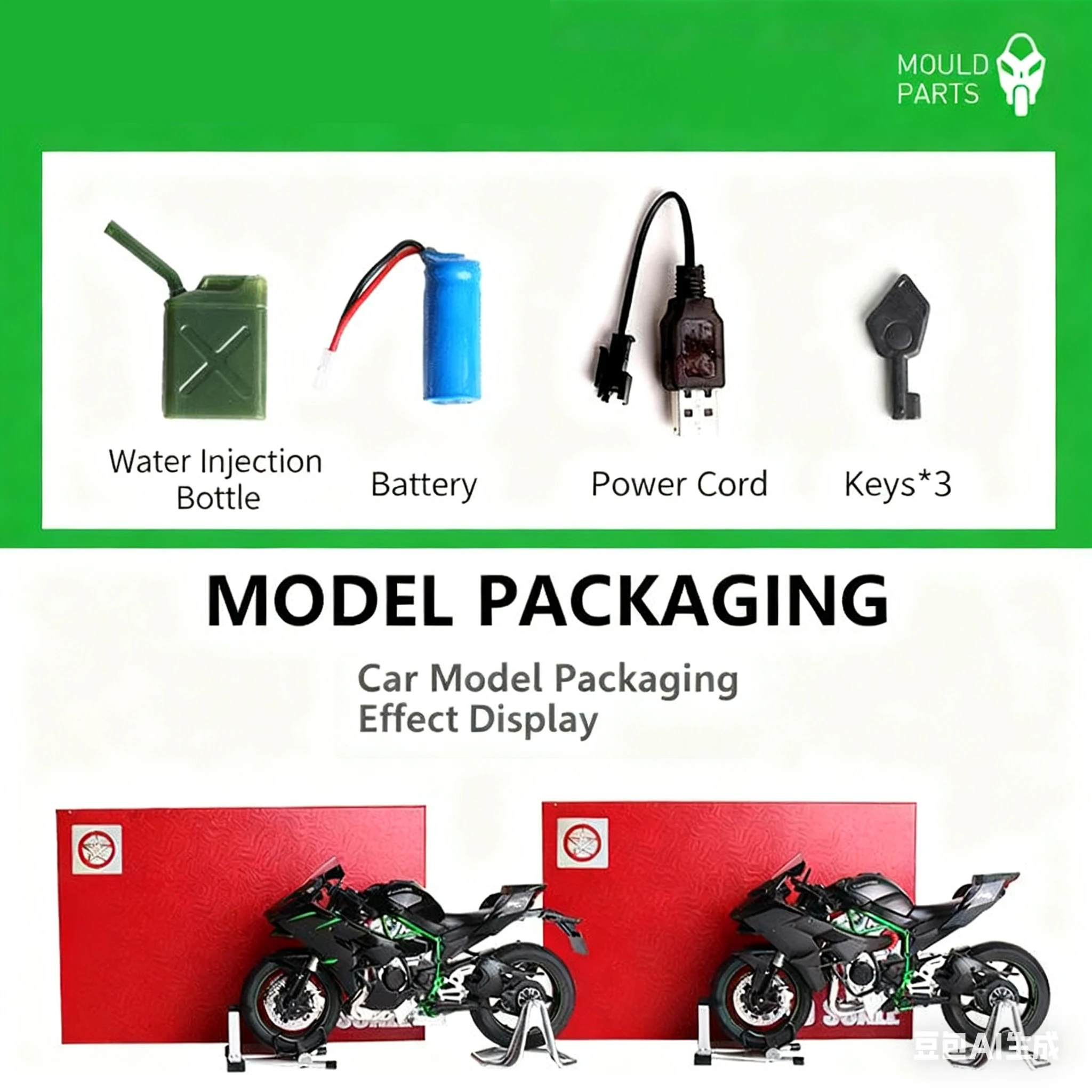 1:9 Kawasaki H2R Ninja With Spray Alloy Motorcycle Model Toy Vehicle Collection Sound and Light Off Road Autocycle Toys Car