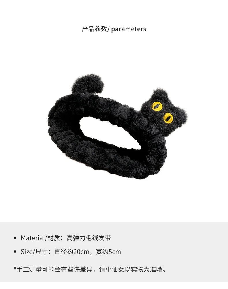 Face washing special Internet celebrity headband for Women, Soft Comfort Elastic Headband, Workout Daily Casual Evening Gift