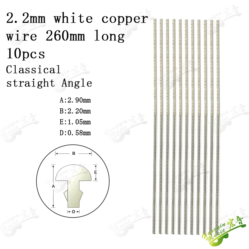 HUATOOL 10PCS Fingerboard Frets Fret Wire For Acoustic Guitar Brass Frets 2.0/2.2/2.4/2.7/2.9/3.2mm L260mm