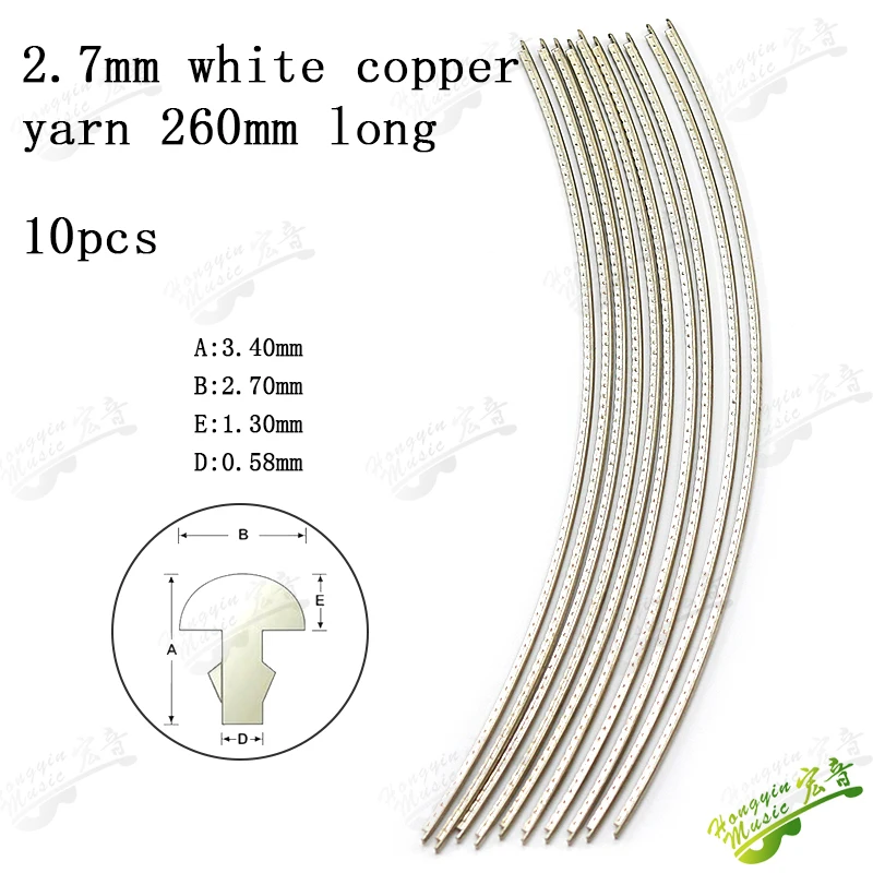 HUATOOL 10PCS Fingerboard Frets Fret Wire For Acoustic Guitar Brass Frets 2.0/2.2/2.4/2.7/2.9/3.2mm L260mm