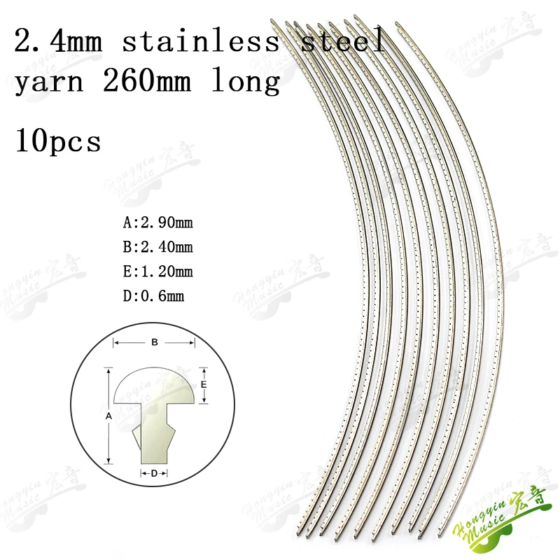 HUATOOL 10PCS Fingerboard Frets Fret Wire For Acoustic Guitar Brass Frets 2.0/2.2/2.4/2.7/2.9/3.2mm L260mm