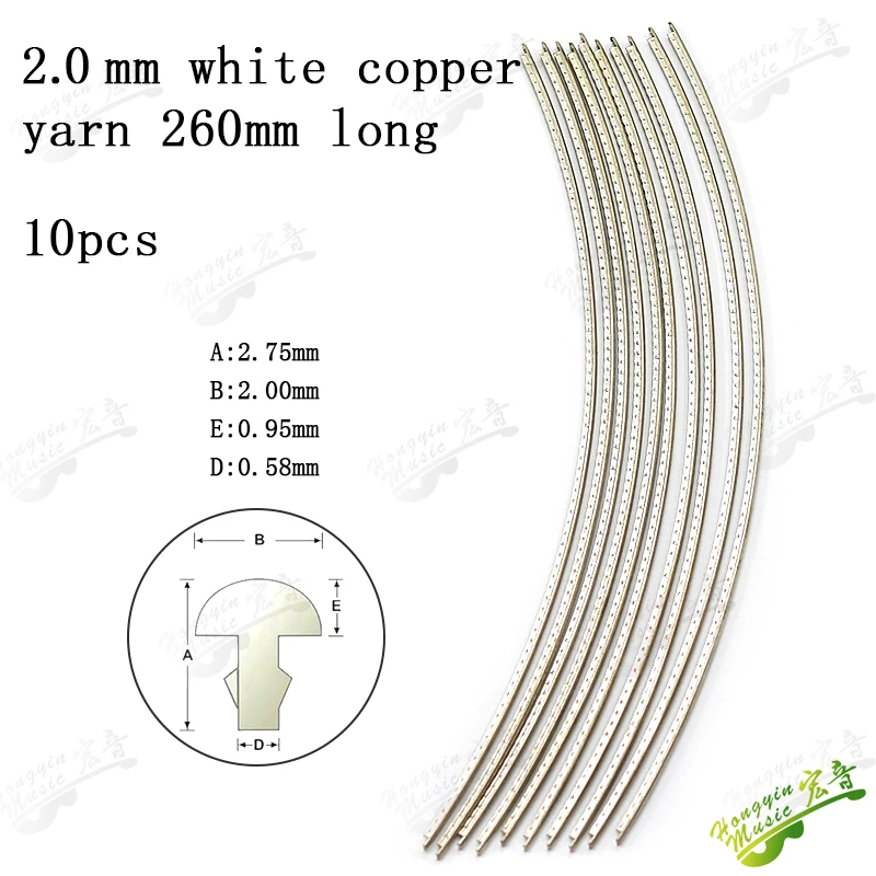 HUATOOL 10PCS Fingerboard Frets Fret Wire For Acoustic Guitar Brass Frets 2.0/2.2/2.4/2.7/2.9/3.2mm L260mm