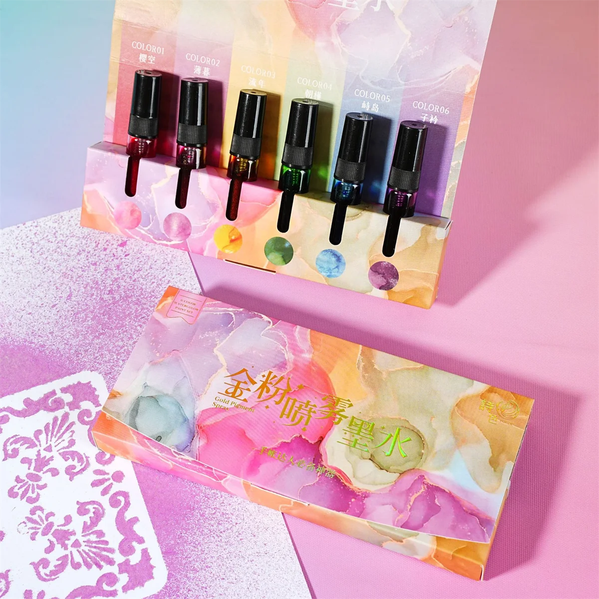 6pcs Gold Powder Spray Ink Set Brightly Colored Stackable Colors for Painted Graffiti Handbook Decoration DIY Invitation