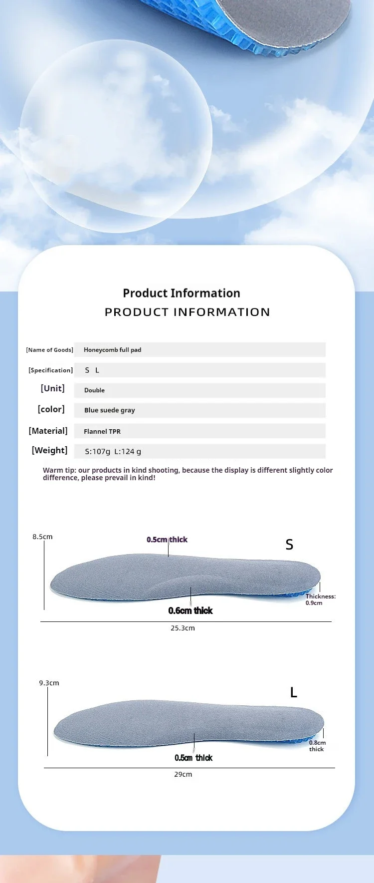 Silicone Gel Soft Insoles Outdoor Sports Running Insole Elastic Shock-absorbing Sole Men Women Sneakers Anti-slip Insoles 1 Pair
