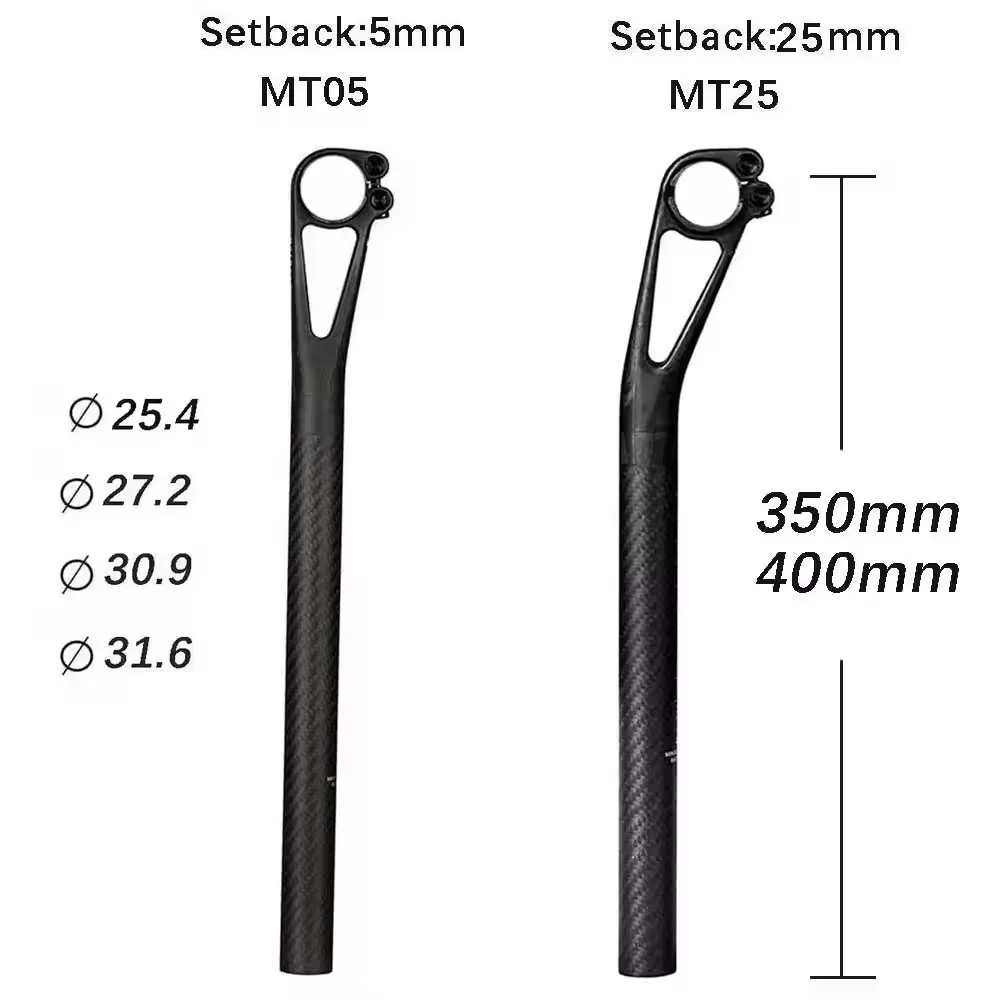 Bicycle Seat Post Carbon Offset 5/25mm Lightweight 150g 27.2/25.4/30.9/31.6mm Road/MTB Bike Seatpost Master Series
