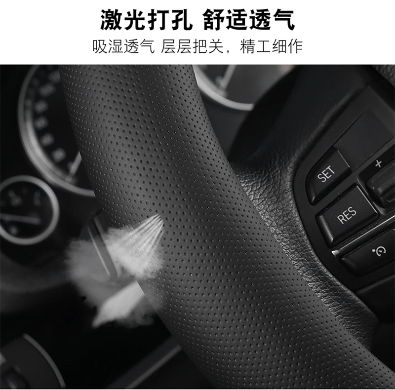Car Steering Wheel Cover Carbon Fiber +Leather For Citroen C4 AIRCROSS C5 AIRCROSS C3-XR C4 PICASSO C4 C5 C6 Car Accessories