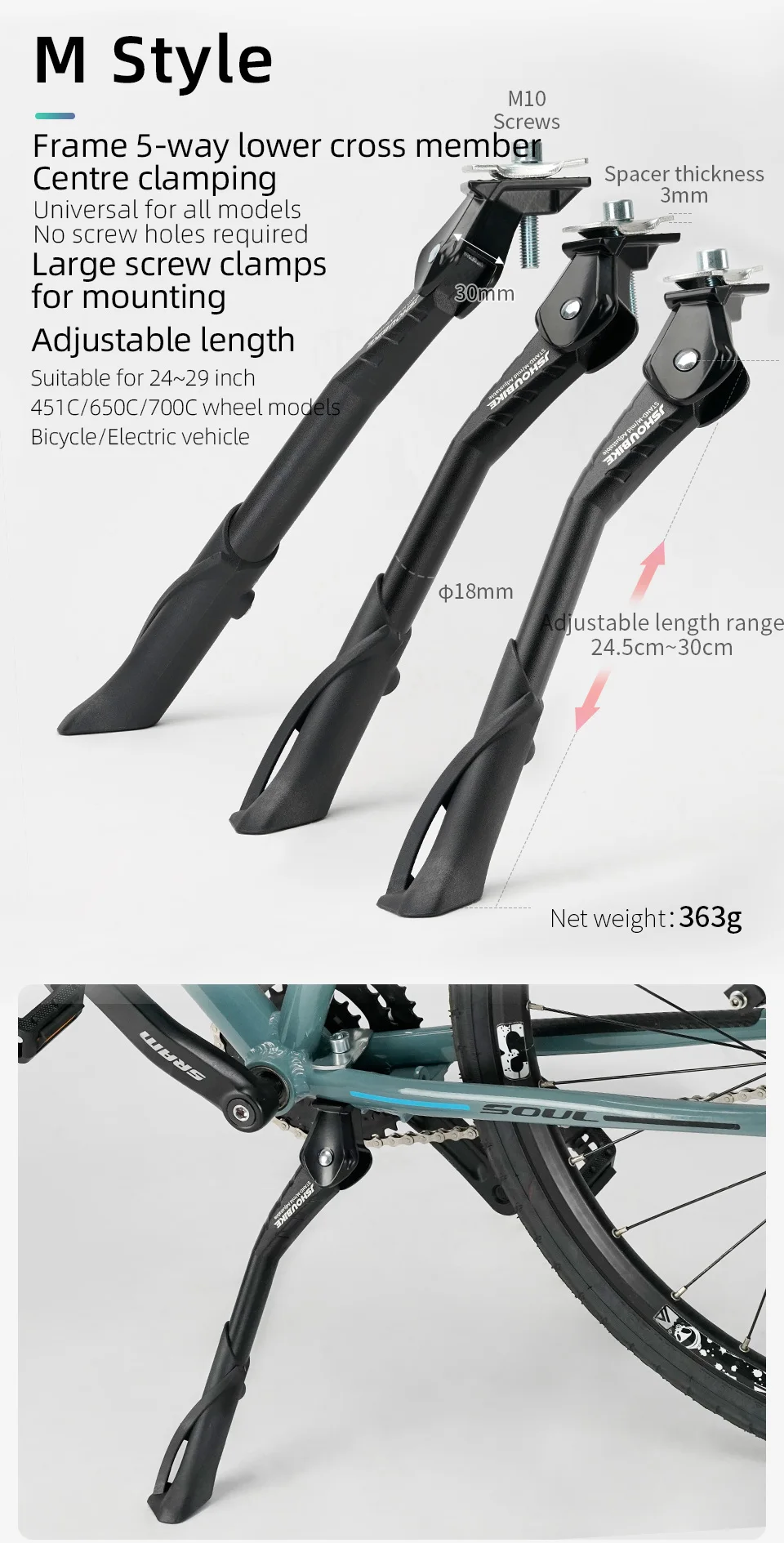 JSHOUBIKE Adjustable Bicycle Kickstand Aluminium Alloy MTB/Snow/Folding Bike/Electric Vehicle Bicycle Side Footrest 24-29 Inch