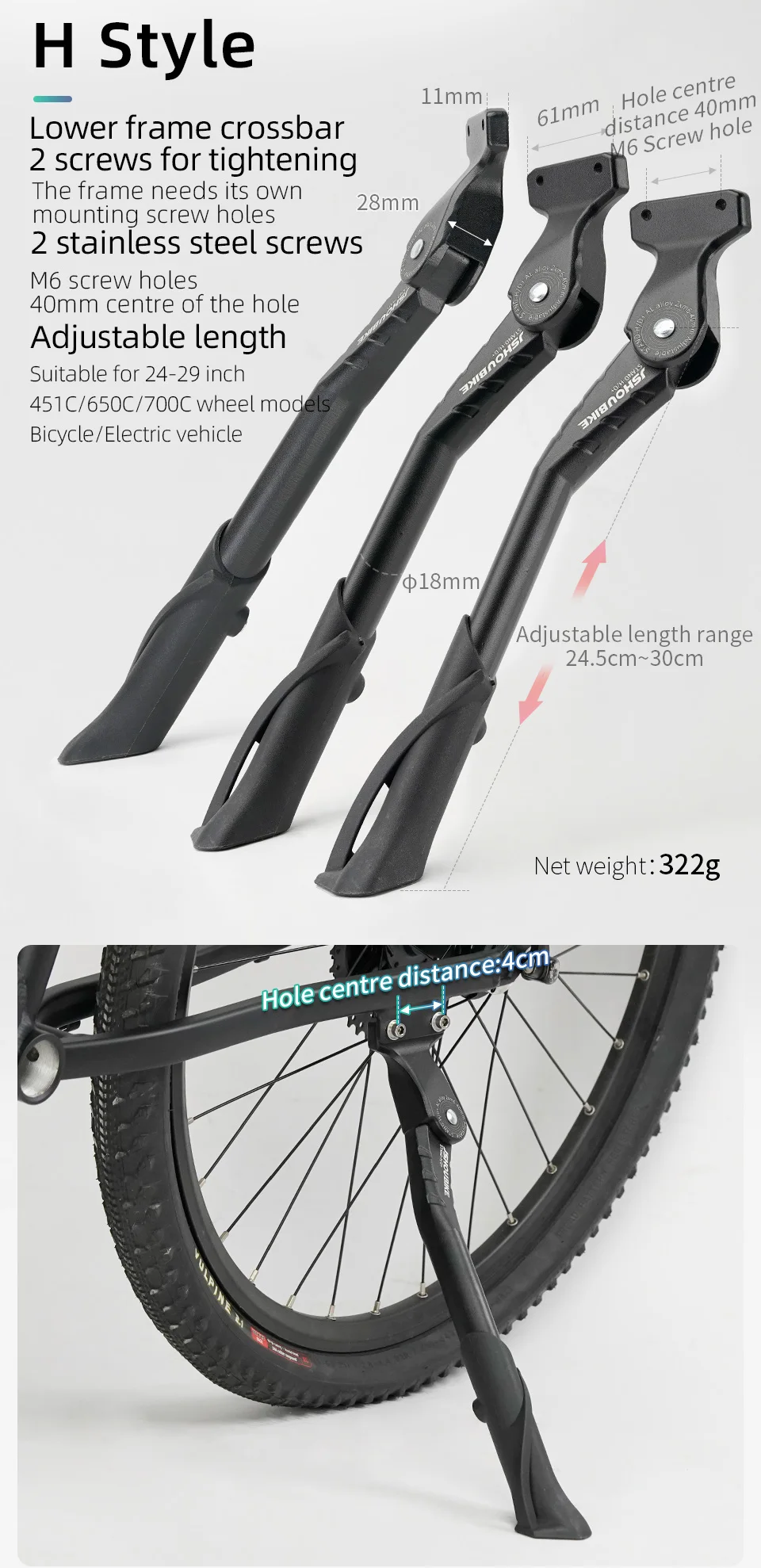 JSHOUBIKE Adjustable Bicycle Kickstand Aluminium Alloy MTB/Snow/Folding Bike/Electric Vehicle Bicycle Side Footrest 24-29 Inch