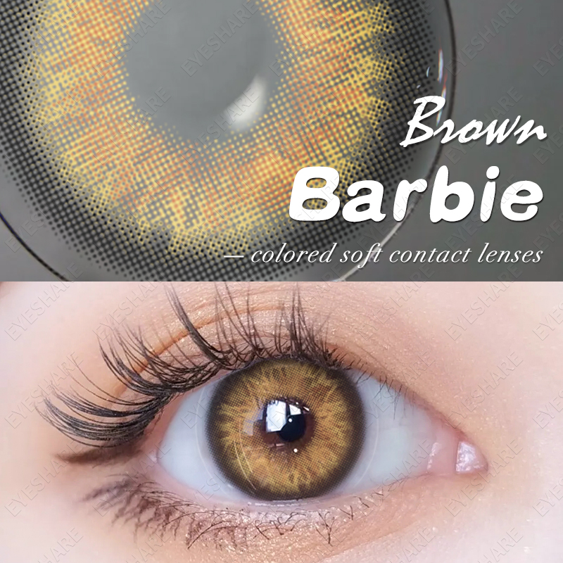 EYESHARE 1pair Color Contact Lenses New Color Contact Lenses For Eyes Brown Contacts Lense Eye Yearly Use Beauty Makeup for Eyes