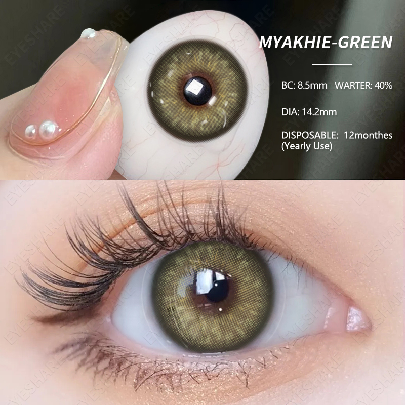 EYESHARE 1pair Color Contact Lenses New Color Contact Lenses For Eyes Brown Contacts Lense Eye Yearly Use Beauty Makeup for Eyes