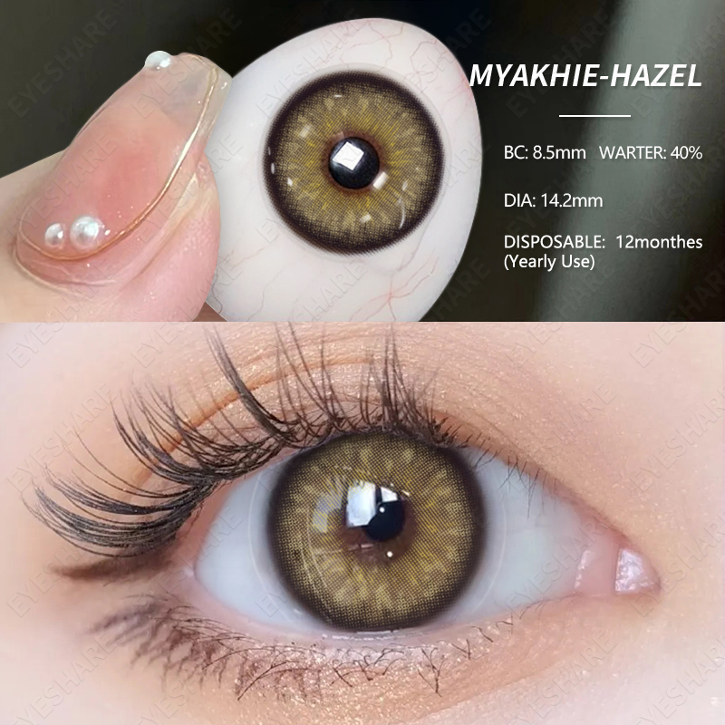 EYESHARE 1pair Color Contact Lenses New Color Contact Lenses For Eyes Brown Contacts Lense Eye Yearly Use Beauty Makeup for Eyes