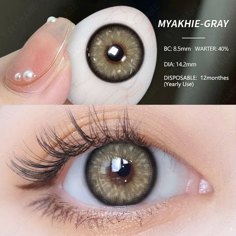 EYESHARE 1pair Color Contact Lenses New Color Contact Lenses For Eyes Brown Contacts Lense Eye Yearly Use Beauty Makeup for Eyes