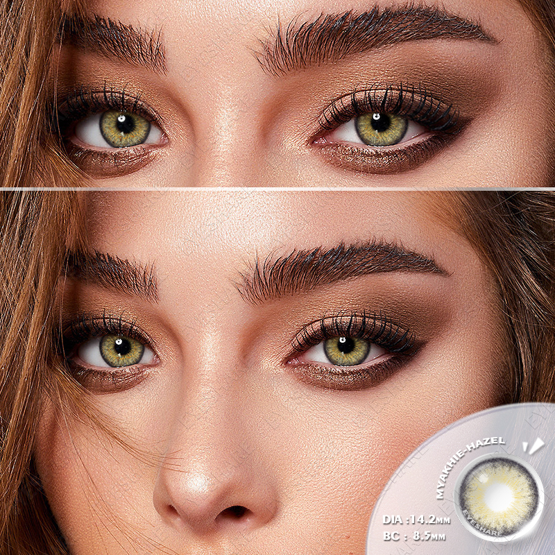 EYESHARE 1pair Color Contact Lenses New Color Contact Lenses For Eyes Brown Contacts Lense Eye Yearly Use Beauty Makeup for Eyes