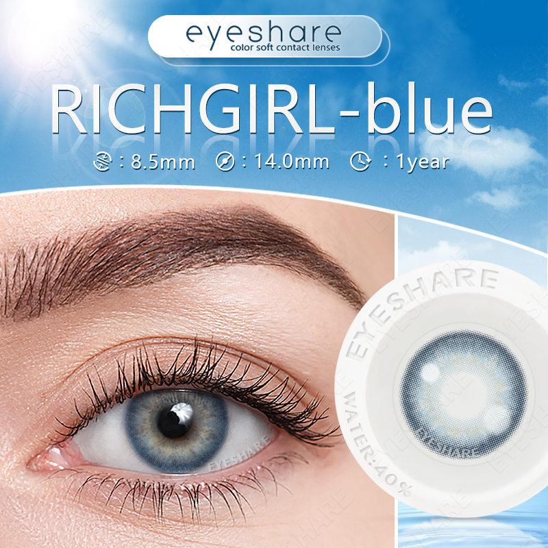 EYESHARE 1pair Color Contact Lenses New Color Contact Lenses For Eyes Brown Contacts Lense Eye Yearly Use Beauty Makeup for Eyes