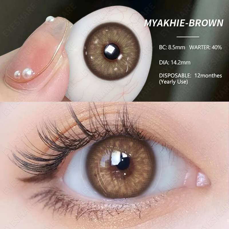 EYESHARE 1pair Color Contact Lenses New Color Contact Lenses For Eyes Brown Contacts Lense Eye Yearly Use Beauty Makeup for Eyes