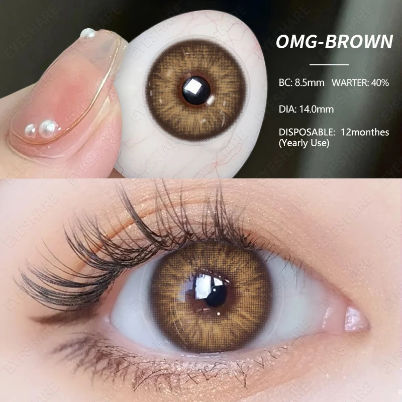 EYESHARE 1pair Color Contact Lenses New Color Contact Lenses For Eyes Brown Contacts Lense Eye Yearly Use Beauty Makeup for Eyes