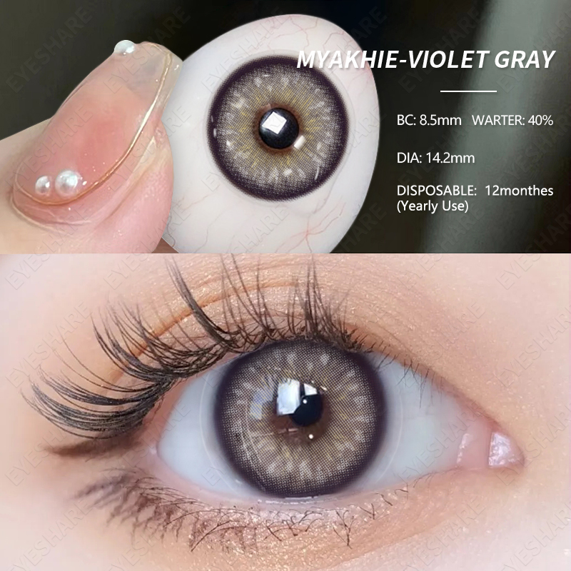 EYESHARE 1pair Color Contact Lenses New Color Contact Lenses For Eyes Brown Contacts Lense Eye Yearly Use Beauty Makeup for Eyes