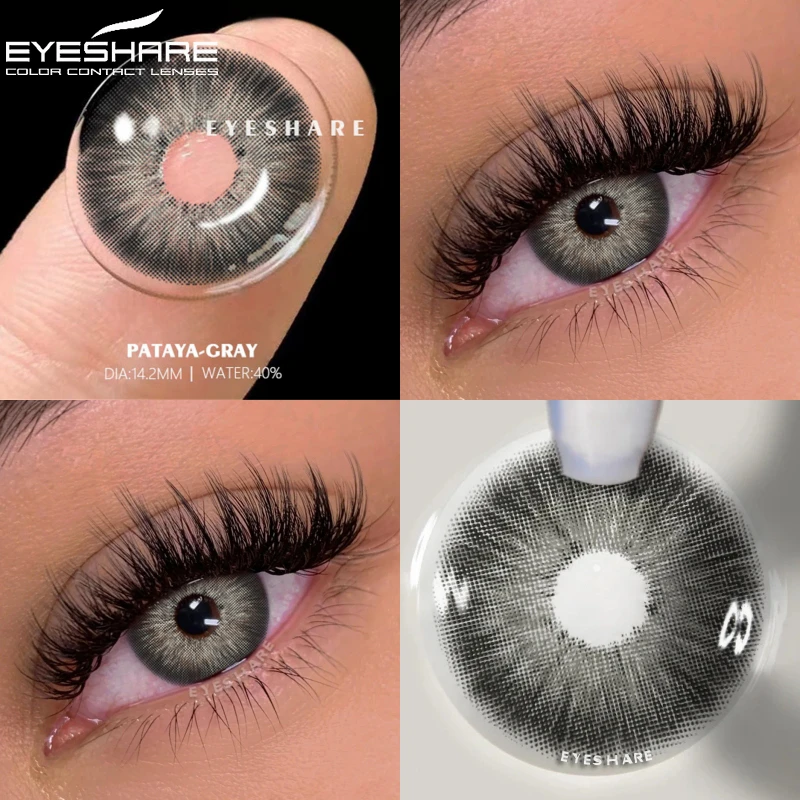 EYESHARE 1pair Color Contact Lenses New Color Contact Lenses For Eyes Brown Contacts Lense Eye Yearly Use Beauty Makeup for Eyes