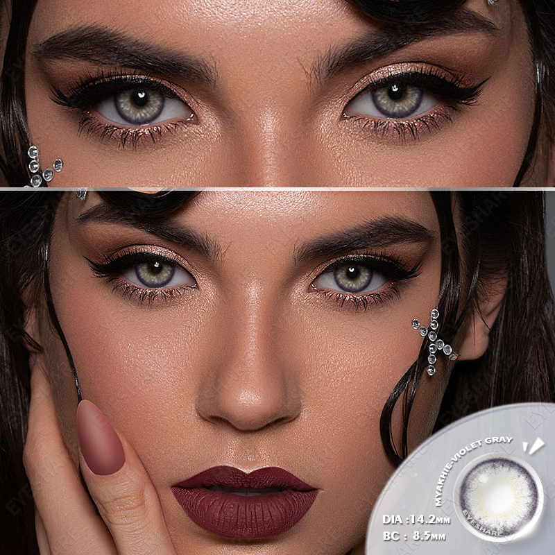 EYESHARE 1pair Color Contact Lenses New Color Contact Lenses For Eyes Brown Contacts Lense Eye Yearly Use Beauty Makeup for Eyes