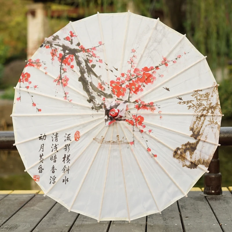 Antique Printed Oil Paper Umbrella Elegant Ink Park Kindergarten Ceiling Decor Performance Photography Handheld Craft Umbrella