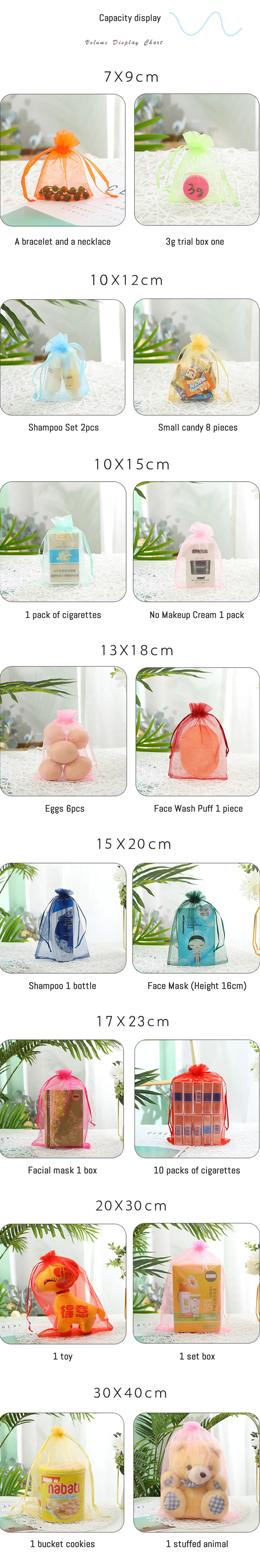 100Pcs/lot 7x9 9x12 10x15 13x18CM Organza Bags Jewelry Bag Wedding Party Decoration Drawable Bags Gift Pouches Jewelry Packaging