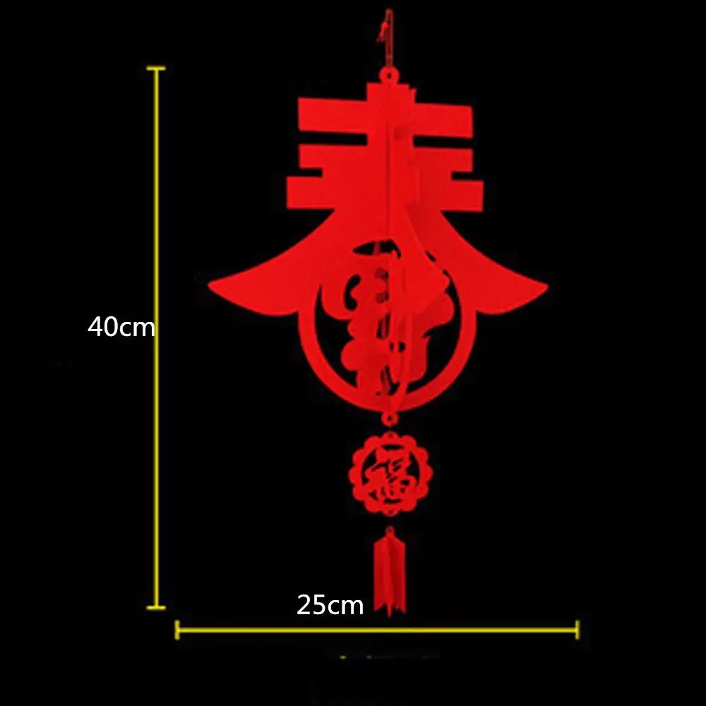 2022 DIY Golden Fu Character Chinese Spring Festival Hanging Ornaments Red Lantern Lantern Festival Chinese New Year