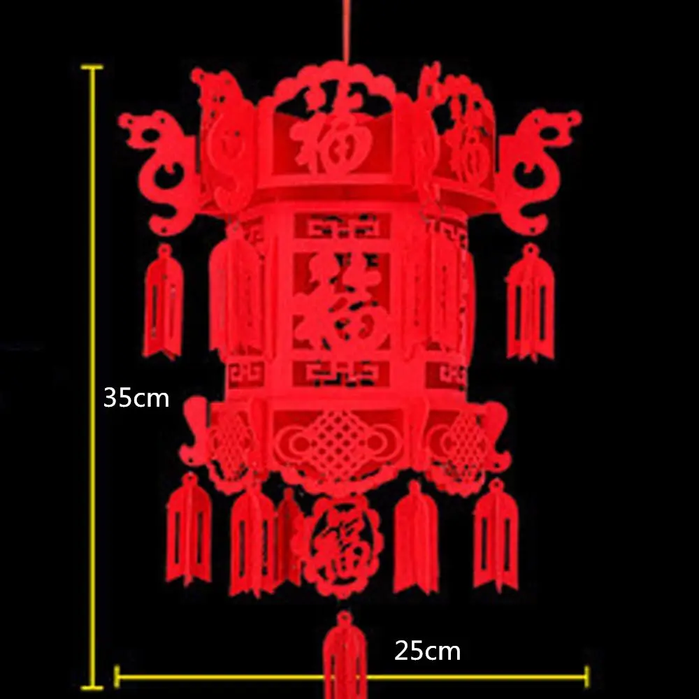 2022 DIY Golden Fu Character Chinese Spring Festival Hanging Ornaments Red Lantern Lantern Festival Chinese New Year