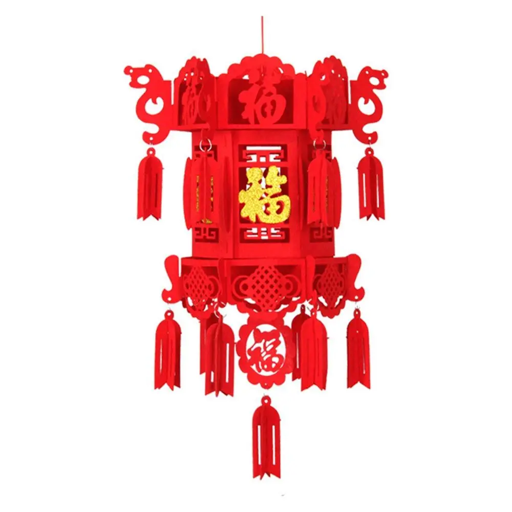 2022 DIY Golden Fu Character Chinese Spring Festival Hanging Ornaments Red Lantern Lantern Festival Chinese New Year