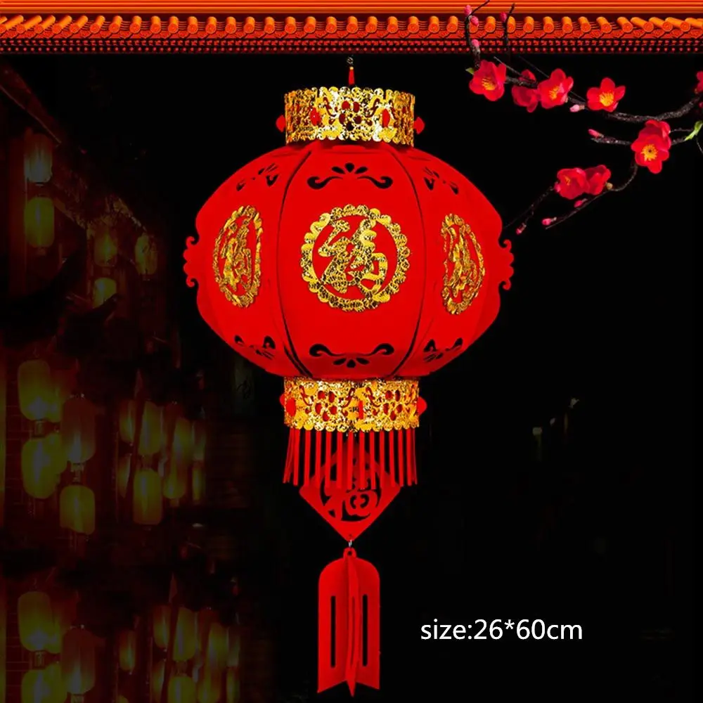 2022 DIY Golden Fu Character Chinese Spring Festival Hanging Ornaments Red Lantern Lantern Festival Chinese New Year