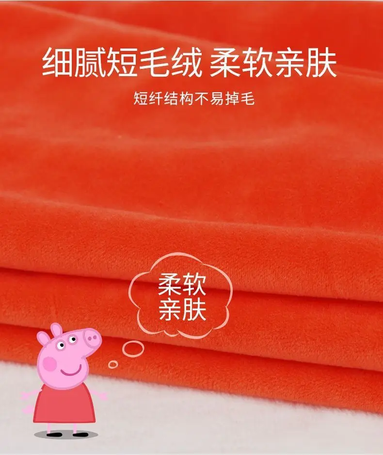 Hot Sale Peppa Pig Plush Toys George Pig Daddy Pig Mom George Dinosaur Family Pig Soft Plush Toys Kid's Gifts Can Be Sent Away