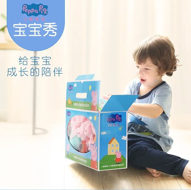 Hot Sale Peppa Pig Plush Toys George Pig Daddy Pig Mom George Dinosaur Family Pig Soft Plush Toys Kid's Gifts Can Be Sent Away