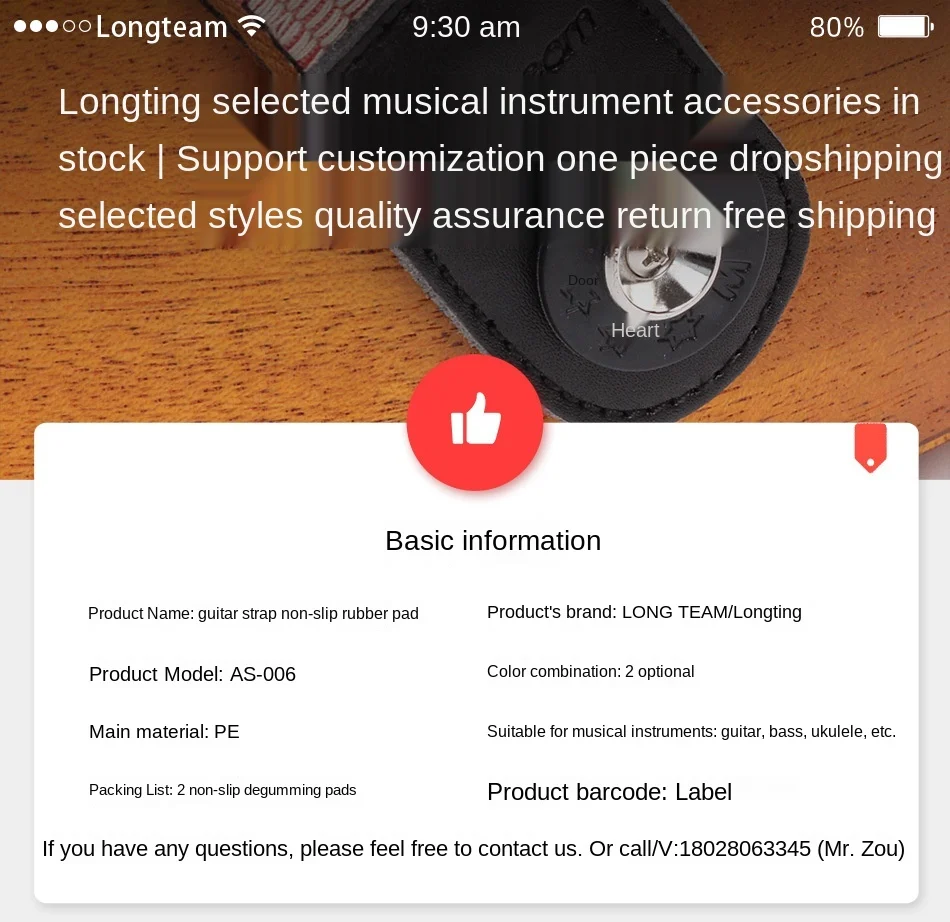 Bass Guitar Strap Non-slip Buckle Ukulele with Anti-falling Rubber Pad Strap Tail Nail Lock Musical Instrument Accessories