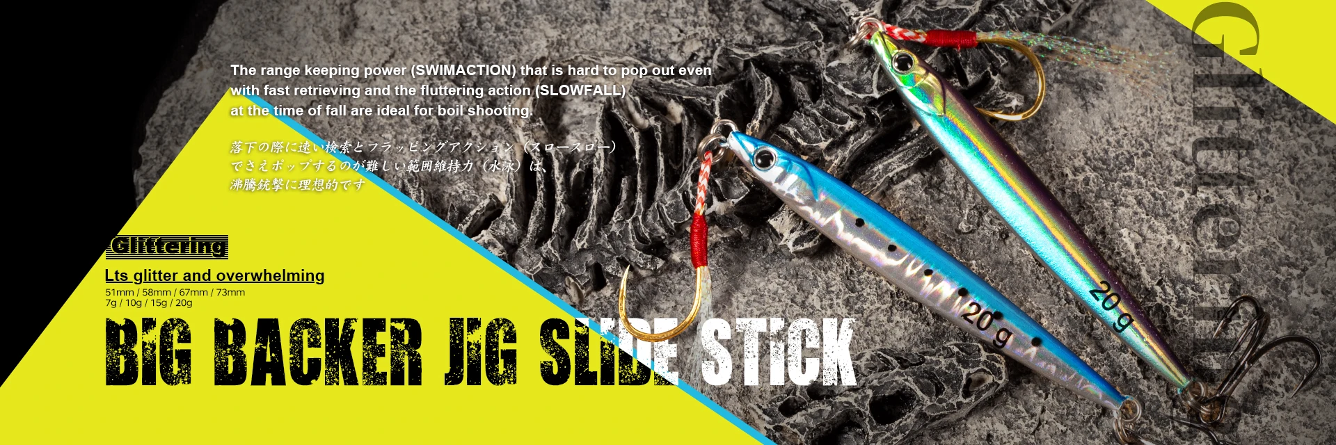 Hunthouse Fishing Hard Metal Micro Slow Jig Lure 40g/60g/90g/120g/180g Sinking Saltwater Spinning Jigging Trolling For Bass Tuna
