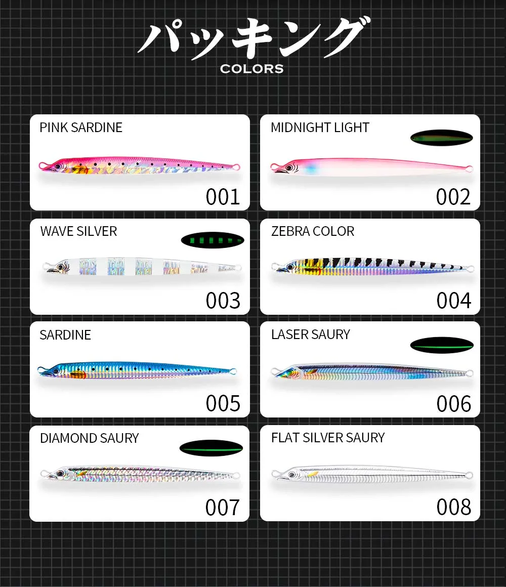 Hunthouse Fishing Hard Metal Micro Slow Jig Lure 40g/60g/90g/120g/180g Sinking Saltwater Spinning Jigging Trolling For Bass Tuna