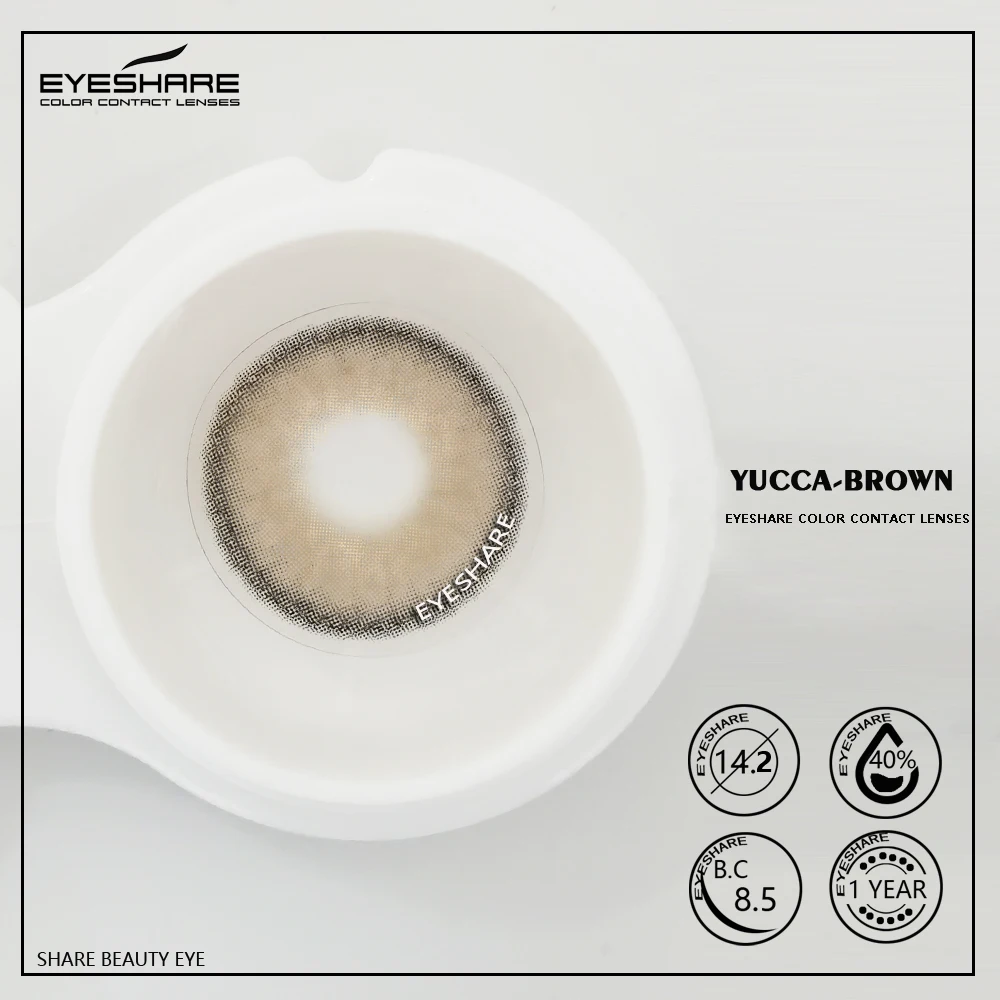 EYESHARE 2PCS/Pair Fashion Natural Color Contact Lens Eye Colored Lenses Contacts Beauty Equipment
