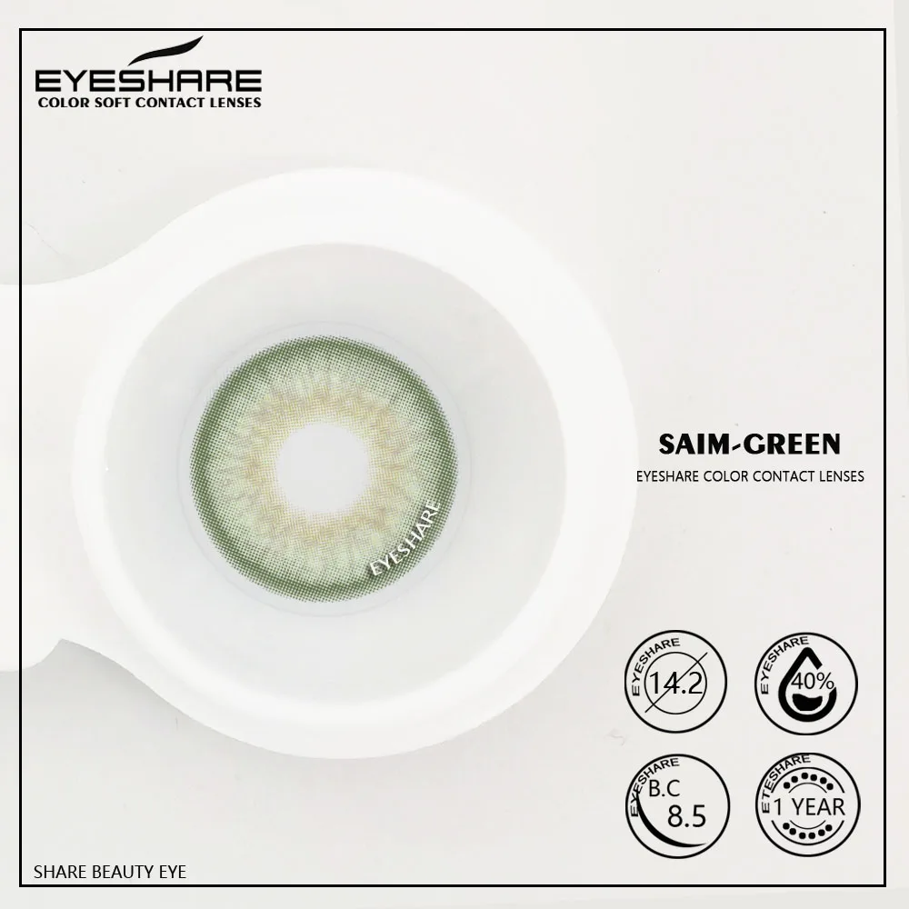 EYESHARE 2PCS/Pair Fashion Natural Color Contact Lens Eye Colored Lenses Contacts Beauty Equipment