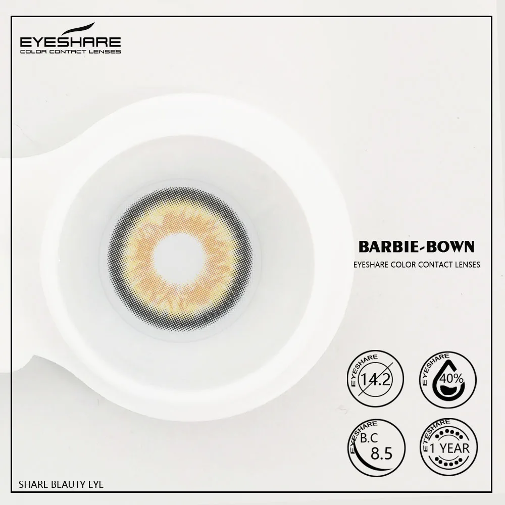EYESHARE 2PCS/Pair Fashion Natural Color Contact Lens Eye Colored Lenses Contacts Beauty Equipment