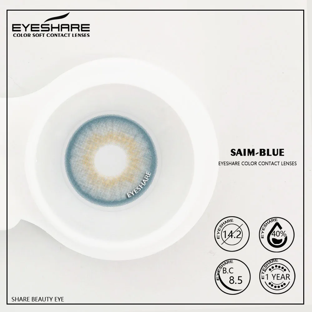EYESHARE 2PCS/Pair Fashion Natural Color Contact Lens Eye Colored Lenses Contacts Beauty Equipment