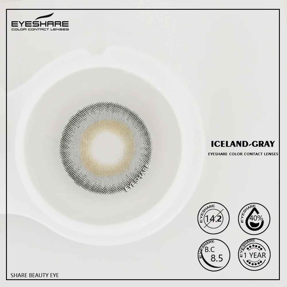 EYESHARE 2PCS/Pair Fashion Natural Color Contact Lens Eye Colored Lenses Contacts Beauty Equipment