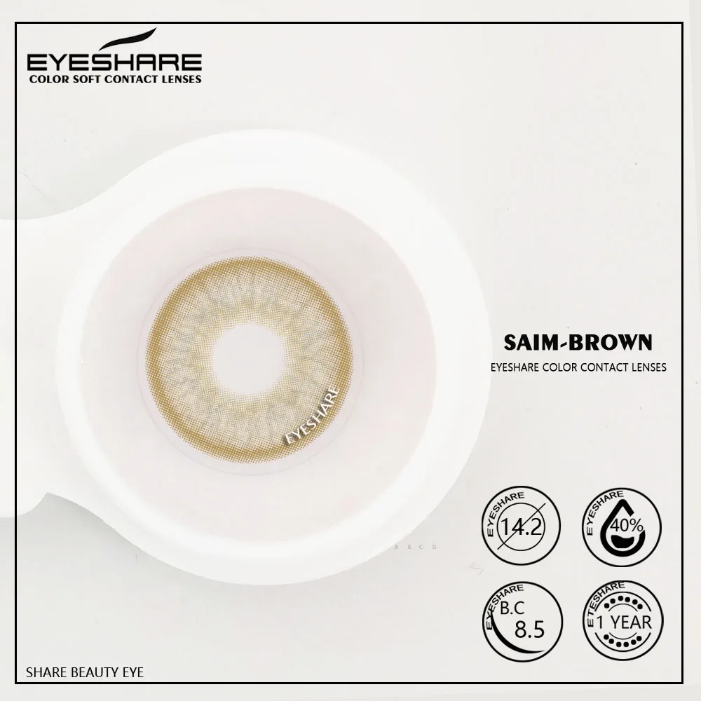 EYESHARE 2PCS/Pair Fashion Natural Color Contact Lens Eye Colored Lenses Contacts Beauty Equipment