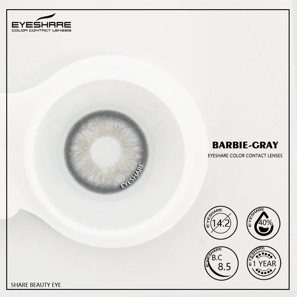 EYESHARE 2PCS/Pair Fashion Natural Color Contact Lens Eye Colored Lenses Contacts Beauty Equipment