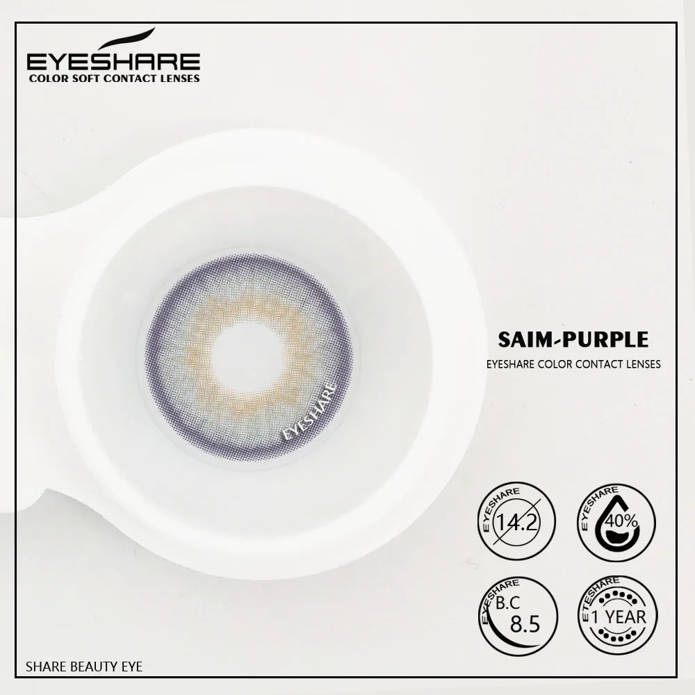 EYESHARE 2PCS/Pair Fashion Natural Color Contact Lens Eye Colored Lenses Contacts Beauty Equipment